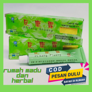 PROMO COD- pks salep gatal salep pks pikangsuang phi khang shuang obat gatal obat kudis obat kadas panu salep kulit salep gatal kulit lembab Exim pikangsuang 1 pcs