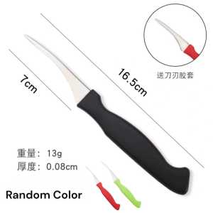 OHHDEER Multifunctional Stainless Steel Shrimp Line Fish Cutter Remover Shrimp Peeler Kitchen Tool