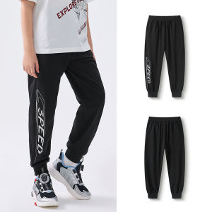 Balabala Trẻ Em Quần 2025 dài mùa hè Quần Cho trẻ lớn đơn giản cho bé trai Thể Thao Nhanh Chóng Khô Thoải Mái Và Mềm Mại