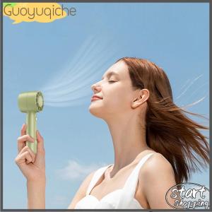 【Guoyuqiche】 Portable Handheld Charging Fan Mobile Phone Holder Student Dormitory Mini Fan Summer Cooling Tool Outdoor Small Fan Handheld