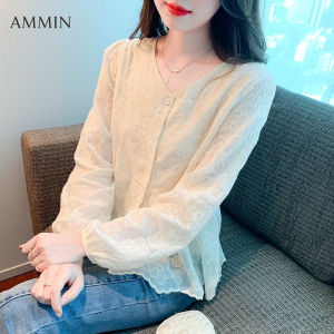 AMMIN เสื้อเชิ้ตแขนยาวปักลายคอวีกระดุมแถวเดียวสำหรับผู้หญิงเสื้อปัก MODE Korea ดีไซน์อเนกประสงค์ทรงหลวมแขนโคมไฟเก๋ไก๋เสื้อผ้าชีฟองลูกไม้ปักเก๋ไก๋สำหรับฤดูใบไม้ร่วง2023