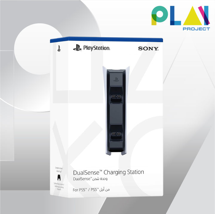 PS5 DualSense Charging Station [มือ1] [ของแท้] [แท่นชาร์จจอย PS5 ...