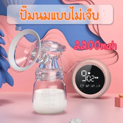 Babyloved 🔥พร้อมส่ง🔥 เครื่องปั๊มนมไฟฟ้า และ เครื่องปั๊มนมแบบมือ ไฟฟ้าแบบปั๊มคู่ และแบบปั๊มมือ ปั้มนม เครื่องปั๊มนมคุณแม่หลังคลอด
