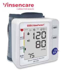 Vinsencare 1set Sinocare Portable Digital Blood Pressure Monitor Household Wrist Blood Pressure BP Voice Sphygmomanometer Set (PS: Chinese Version)