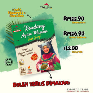 Rendang Ayam Mamak Traditional Malaysian Nasi Lemak Curry Pack 220g 1-2 Servings RM22.90 RM26.90 $12.00 Singapore