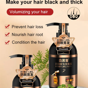 Hair Growth Shampoo Anti Hair Loss Shampoo Prevent Hair Loss Oil Control Covering Gray Hair