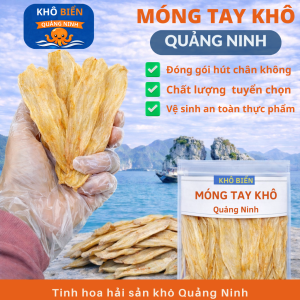 Ruột Ốc Móng Tay Khô Quảng Ninh Dai Giòn – Hải Sản Khô