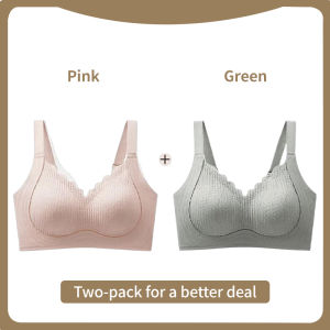 Bonnie Seamless Wireless Bra for Women Small Chest Tummy Press Lift Anti-Sagging Soft Support Side Breast Bra Collection 2 Pack.