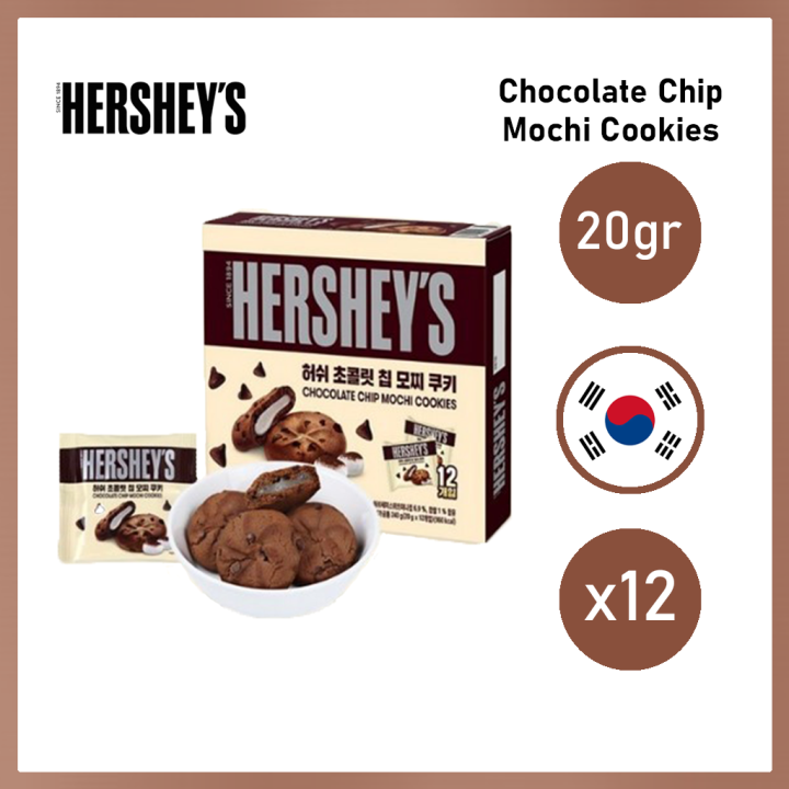 HERSHEY'S Chocolate Chip Mochi Cookies 20gr x 12pcs 100 ORIGINAL