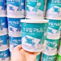 Sữa non ILDong số 1 và số 2 Hàn Quốc 100g mẫu mới. 