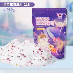 (908g)Natural Hamster Bathing Sand 仓鼠浴沙