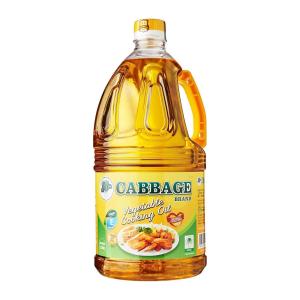 Cabbage Brand Vegetable Cooking Oil - 2L
