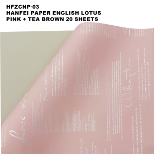 HANFEI PAPER ENGLISH WRAPPER 20PCS