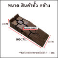 แรมป์รองล้อยกรถ ทางลาด สีดำ 1คู่ สำหรับพื้นต่างระดับ ยางปีนฟุตบาท เเข็งเเรง พกพาสะดวก แบบพลาสติก. 