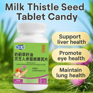 ✅Immunity Improved✅Enhanced Milk Thistle Seed Oil Ganoderma Lucidum Ginseng Pueraria Radix Astragalus Tablets  Energy And Immunity Boost Fun Medical Man Enhancement Christmas Gifts