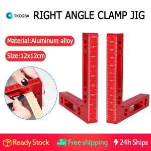2 Pcs Aluminium Alloy 90 Degree Positioning Squares Right Angle Clamps Woodworking Carpenter Tool Corner Clamping Square