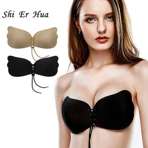 ShiErHua Self Adhesive Strapless Bra Bandage Blackless Solid Sticky Gel Silicone Push Up Womens Underwear Invisible Bra