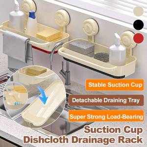 Multi-Functional Suction Cup Cloth Draining Rack Strong Load-Bearing  Stable Suction  Versatile Kitchen Tool