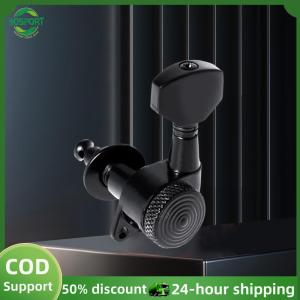 【HOSPORT】6Pcs Guitar Locking Tuners Guitar String Pegs String Right Tuning Pegs for Acoustic Or Electric Guitar【1-3 days delivery】