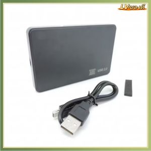 HDD/SSD Enclosure 2.5 Inch USB 3.0/2.0 High-Speed Hard Drive/SSD Storage Case for Laptop Portable Compact Design Supports 6TB