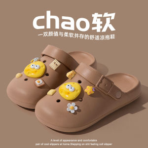 Thick-Soled Perforated Shoes For Women Summer Outdoor Wear 2025 New Model Indoor Home Non-Slip Closed-Toe Sandals For Men
