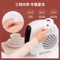 สินค้ามีพร้อมส่ง! Haier Heater ฮีตเตอร์ เครื่องทำความร้อน ฮิดเตอร์ แบบพกพา ฮีเตอร์ ที่จับแบบพกพา พัดลมไอร้อน ฮีตเตอร์ลมร้อน พัดลมฮีตเตอร์ พ. 