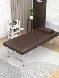 Portable Massage Bed Foldable  Beauty Salon Bed  Massage Bed Foldable for Beauty Salon Facial Bed Massage Couch Bed Folding Head Tpy