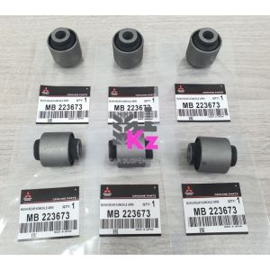 PROTON PERDANA 2.0 (E55)/PERDANA V6 (E55) - 6 IN 1 SET - REAR KNUCKLE ARM BUSH