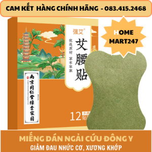 Hộp 12 miếng dán nhức mỏi xương khớp (Màu Cam) thảo dược ngải cứu Nanjing Tongrentang giảm đau mỏi vai gáy lưng eo khớp gối tay chân
