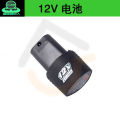 (Dikirim Dari Jakarta)Bor baterai cas komplit 12V Mesin bor cas murah 10mm Bor tangan baterai Bor Tanpa kabel Cordless drill Bisa Bolak Balik Termasuk koper dan mata/mesin bor cas 2 baterai/bor cas murah 2 baterai promo/bor cordless/bor charger 2 baterai. 