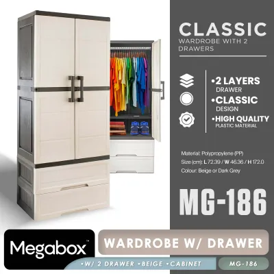 Megabox Wardrobe Cabinet with 2 Drawers - Gold Mind Everyday Low Price