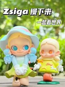 POPMART Zsiga take it slow Series Figures pop mart blind collection action figure decorative gift