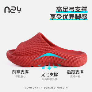 Free Shipping Qidan Shoe Factory MenS Summer EVA High Arch Support Home Thick-Soled Non-Slip Outdoor Slippers For Men