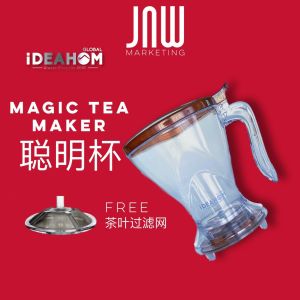 IDH / IDEAHOM Magic Tea Maker 600ml IdeaJug