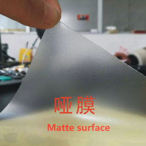 Good price of A4 A3 size glossy/matte cold lamination film sheets for wholesale