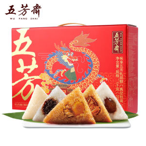 【Huadong Store】五芳斋味享五芳粽子礼盒10粽5味1000g 端午嘉兴特产蛋黄鲜肉豆沙粽Zongzi Gift Box 10 Zongzi 5 Flavors 1000g