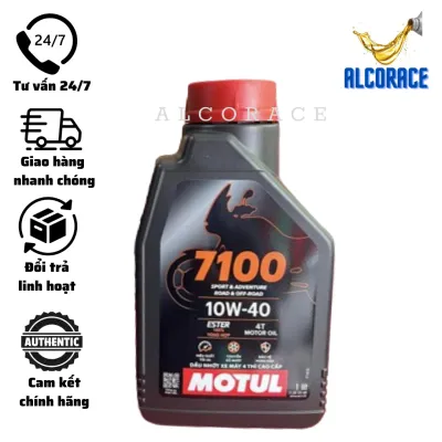Dầu nhớt xe số Motul 7100 10W50 100% tổng hợp - Bao bì mới