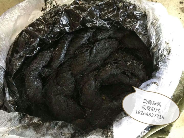 Joint-filling asphalt hemp rope asphalt hemp yarn asphalt hemp fiber ...