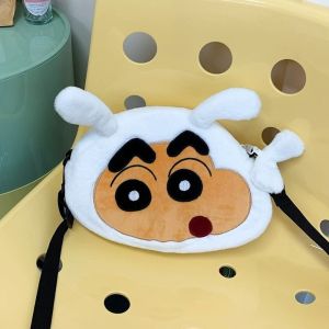 OKKFINE ไนลอนทำจากไนลอน เครยอนชินจังกระเป๋า ของเล่นตุ๊กตาอะนิเมะน่ารัก ของขวัญวันเกิดของขวัญ Crayon Shin-Chan กระเป๋าสะพายข้าง แฟชั่นสำหรับผู้หญิง สายคล้องไหล่ปรับได้ กระเป๋าเป้สะพายหลัง สำหรับเด็กผู้หญิง