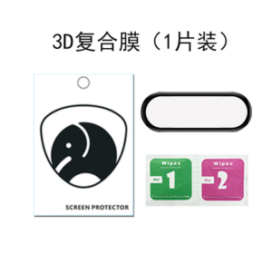 BassPal 3D Film No Glass for Xiaomi Mi band 4 5 6 7 Screen Protector Miband 4 5 6 Smart Watchband Full Protective Cover Case Strap Bracelet