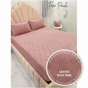 Spandex NO LUKOT Embossed Aztec & Leaves Bedsheet with FREE Pouch H&R