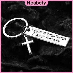 Heabety  Let God Lead···Faith Cross Stainless Steel Keychain  Religious Key Chain Ring Purse Bag Backpack Charm Daily Gift