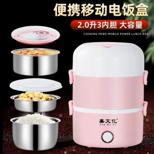 3 Layers electric lunch box mini steamer multi cooker mini rice