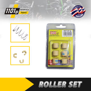 1101 3 PCS Set Motorcycle Clutch Center Spring FlyBall Roller Set For Yamaha MIO/SOUL110 8-13g 1000RPM/1200RPM/1500RPM