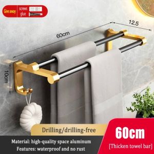 Bathroom Rack Shelf Aluminum Toilet Rack Black Gold Towel Rack Drill-free Wall Mounted Bathroom Accessories