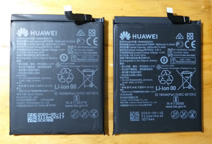 Baterai Huawei Phone Battery Supplier Battery For Huawei P10