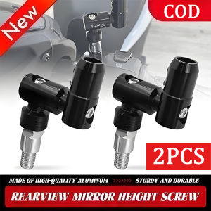 🎫Store Coupon COD✅🏍️2PCS Universal 360° Folding Side Mirror Adapter CNC Aluminum Non-Fade Motorcycle Mirror Mount Heavy Duty Easy Install Fast Shipping PH Stock