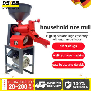 DEKES Rice Sheller Household Combined Multifunctional Milling and Crushing Rice Mill Machine Mini Machine Rice Mill Pulverizer Powder Electric Grinding Machine For Rice Combined Rice Mill / Pulverizer /150kgs per hour Post Harvest Machine