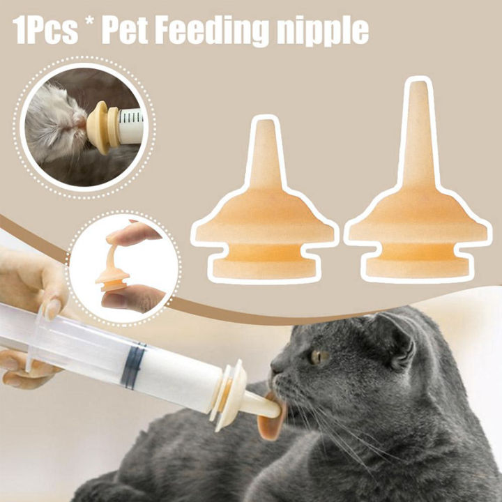 Pet Wonderland 1Pc Pet Feeding Nipples Mini Cat Silicone Feeding