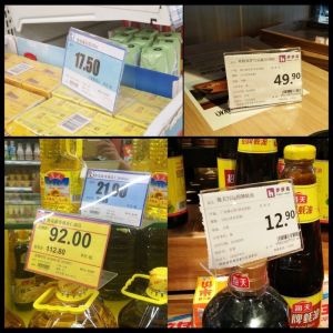 100PCS Clear Plastic Label Holders Retail Price Tag Merchandise Sign Display Holder For Supermarket